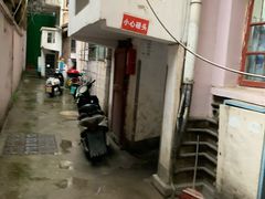 -乔伯凉面(白沙路店)