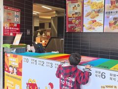 -麦当劳(中二横路店)