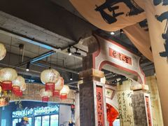 -周小明火锅(黑金冠社区店)