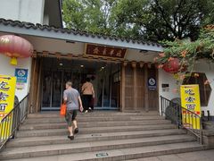 -龙华素斋(龙华路店)