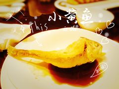 -The Lounge·大堂酒廊·北京粤财JW万豪酒店