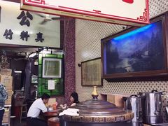 -公利真料竹蔗水(中环店)