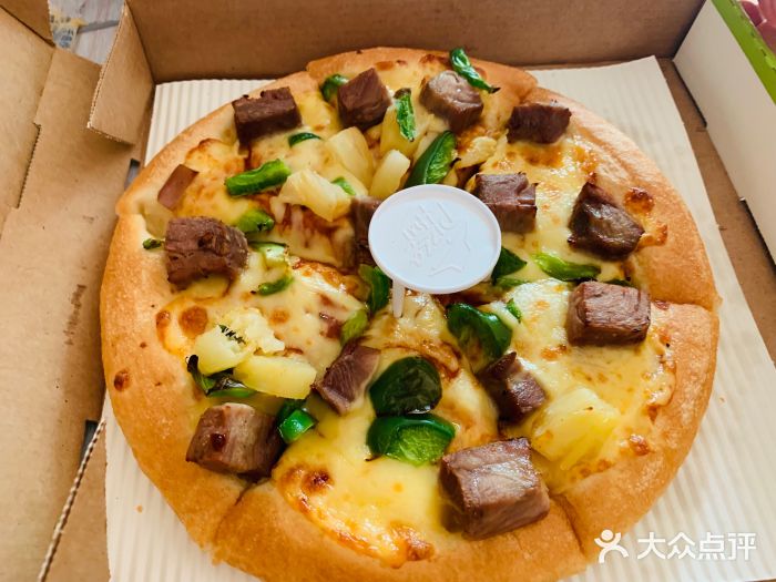 必胜客(新世界店)香烤劲牛比萨图片