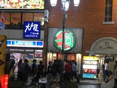 -一蘭拉面(新宿中央东口店)
