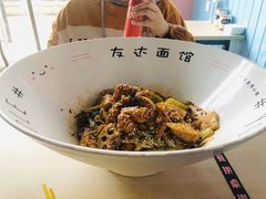 -友达面馆·酸菜鱼面(钱塘区店)