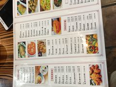 -百年银屏蚝烙·潮汕菜·非遗(乐山店)