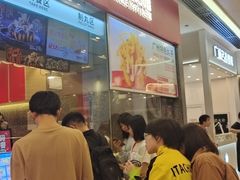 -咕噜咕噜·章鱼小丸子(广州荔湾领展广场店)