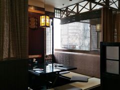 -真剑日本料理·铁板烧(贵州路店)