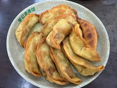 牛肉锅贴-李记清真馆(打钉巷店)