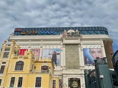 -松雷商业(南岗店)