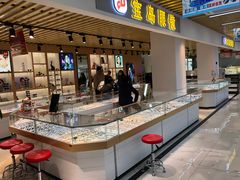 -三叶眼镜城(青云路店)