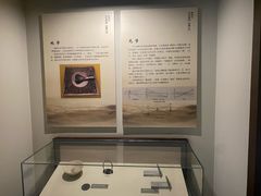 -梦溪园(中营街)