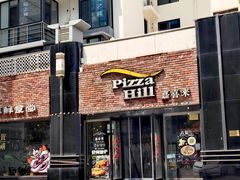 -嘉喜来比萨(罗马花园店)