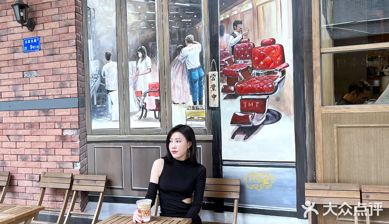 东莞首家💥南洋风咖啡馆☕️一周年啦[礼花]