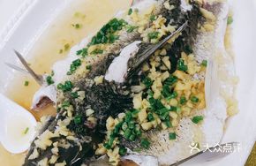 Fisherman's Ginger Steamed Mountain Carp
