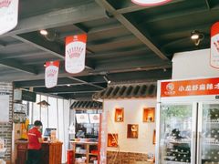 -有位虾匠·手工土菜小馆(市北店)