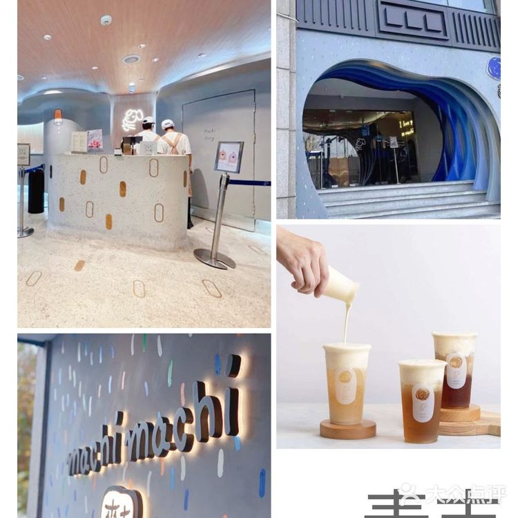 上海探店丨待疫情退散,一起去喝周杰伦同款奶茶!