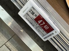 -Olé精品超市(前海壹方城店)