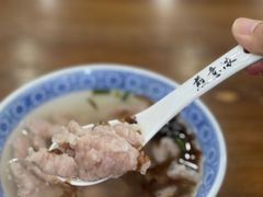 -煎意浓·吴记煎包(交通路店)