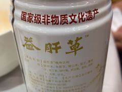 -贵州大厦贵州厅(樱花园西街店)