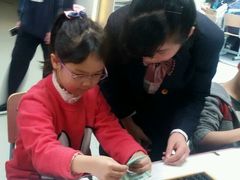 -上海市曹杨职业技术学校