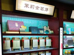 -张一元(世纪金源购物中心东区店)