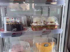 -DQ·蛋糕·冰淇淋(领秀城店)