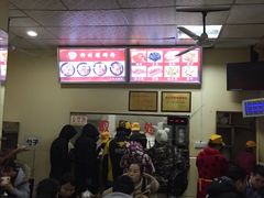 -阿生哥螺蛳粉(永安街店)