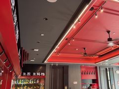 -唐河王记·南阳民间菜(国基路店)