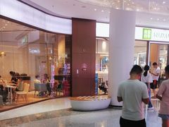 -悦然广场(北滘店)