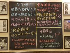 -大哥餐厅(西城花园店)