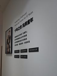 -爱儿美儿童摄影亲子馆(五路居店)