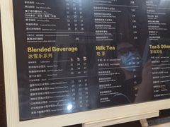 -猫屎咖啡(盐靖高速店)