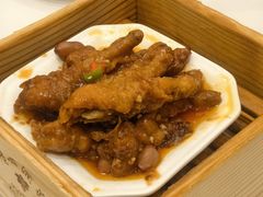 -广州酒家(昌岗地铁站店)