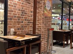 -CoCo壱番屋(久光百货店)