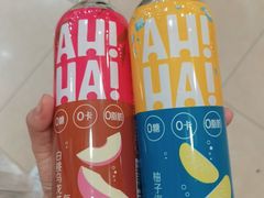 -华润万家(凯德和平广场店)