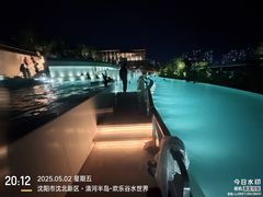 -清河半岛温泉度假酒店