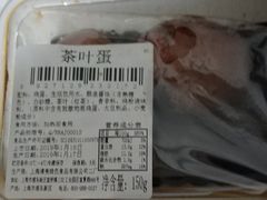 -盒马鲜生(189购物中心店)