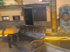 -和源祥·日照菜扛把子(万平口一店)