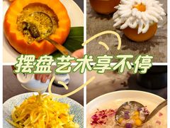 -汉水谣·江景餐厅(江滩店)