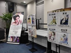 -上海文广互动电视有限公司(洛川东路店)