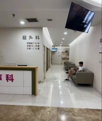 -重庆五洲妇儿医院·妇幼保健