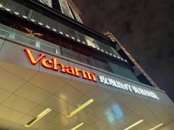 -上海玫瑰医疗美容医院