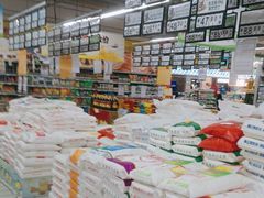 -吉美超市(胜利路店)