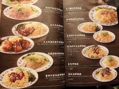 -正斗·港式粤菜(SKLP店)