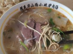 -华山路小碗驴肉汤(龙鳞路店)