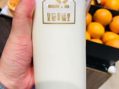 -皇冠幸福里动物奶油生日蛋糕(万达店)