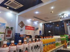 -小院如家饺子馆(观景园小区店)