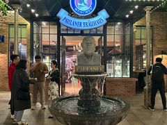 -宝莱纳啤酒花园餐厅PAULANER BRAUHAUS Nanjing(广州路店)