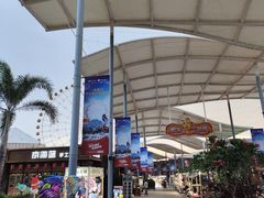 -三亚海昌梦幻海洋不夜城